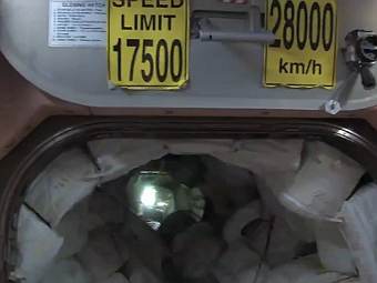 Кадр из видеотура по МКС 