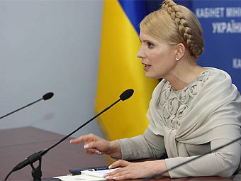 ���� ���������. ���� � ����� tymoshenko.com.ua