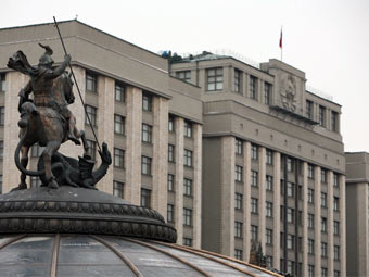 Вид на здание Госдумы РФ. Фото "Ленты.Ру"