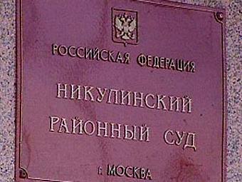 ����������� �������� ��� ������. ���� � ����� sostav.ru