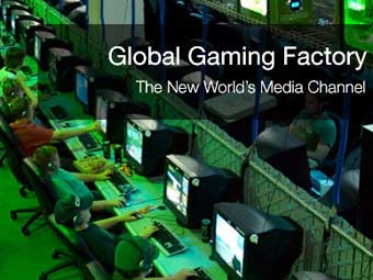 ����������� � ����� �������� Global Gaming Factory X  