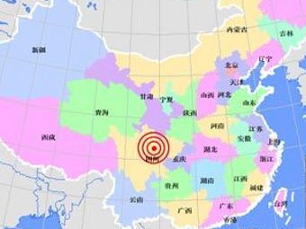 Очаг землетрясения. Изображение с сайта Китайского национального радио
