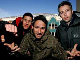 Beastie Boys включили в свой альбом запись Боба Дилана