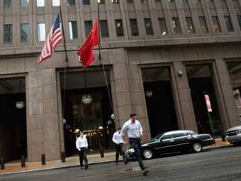 �������� ���� Goldman Sachs � ���-�����. ���� &copy;AFP