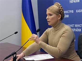 Юлия Тимошенко. Фото с сайта tymoshenko.com.ua 