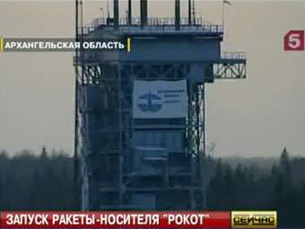 Ракета "Рокот" на стартовой площадке в Плесецке. Архивный кадр ТРК "Петербург - Пятый канал"
