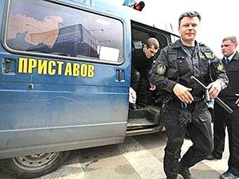 �������� ��������. ���� � ����� gu-fssp-moscow.ru