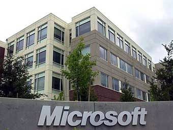 ����-�������� Microsoft. ���� &copy;AFP