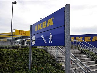 ������� IKEA. ���� &copy;AFP