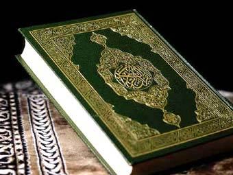 ��������� ������. ���� � ����� islamisforyou.com.