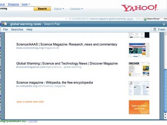 ������ ������ Yahoo! Search Pad 