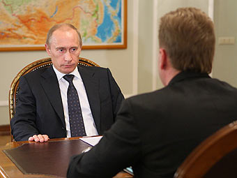 �������� ����� � ����� �������. ���� � ����� premier.gov.ru 