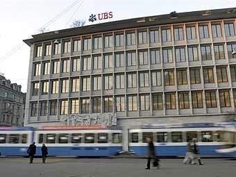����-�������� UBS. ���� &copy;AFP