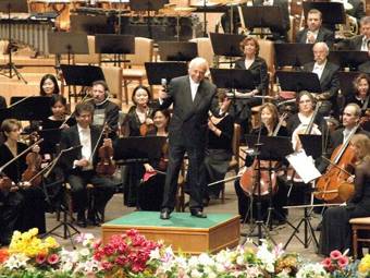     -      2008 .  ©AFP