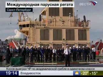 Церемония приемки ледокола "Санкт-Петербург". Кадр телеканала "Россия"