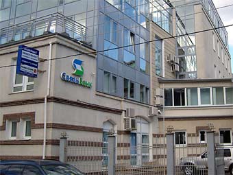 Отделение Связь-банка. Фото с сайта sviaz-bank.ru