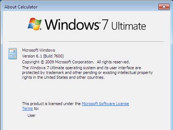 Скриншот Windows 7 Ultimate, сборка 7600
