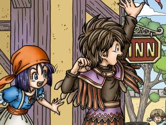    Dragon Quest IX