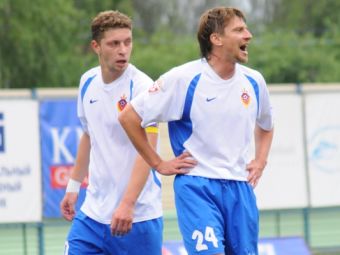 ������ �� ��� ������. ���� � ����� fcmvd.ru