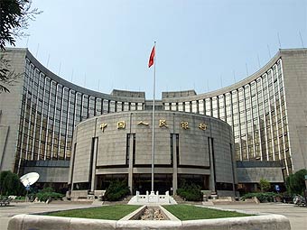 Здание Центрального банка Китая. Фото пользователя supershen с сайта wikipedia.org
