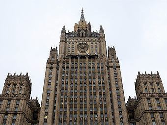 Здание МИД РФ. Фото "Ленты.Ру"