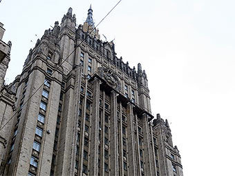 Здание МИД России. Фото "Ленты.Ру"