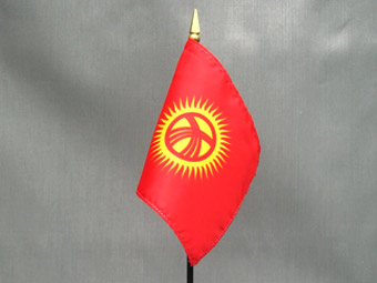  .    flags.com