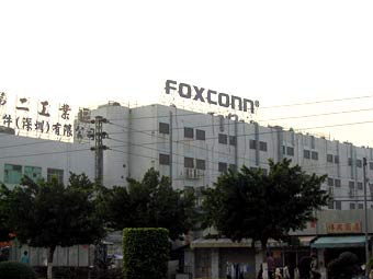  Foxconn  .   jbenson2   Flickr