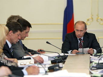      .    premier.gov.ru