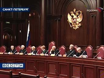 Заседание Конституционного суда РФ. Кадр телеканала "Россия"