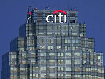 ������ Citigroup. ���� &copy;AFP