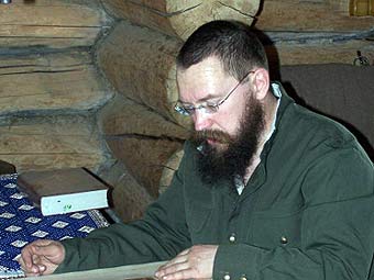 ������ ���������. ���� � ����� sterligoff.ru 