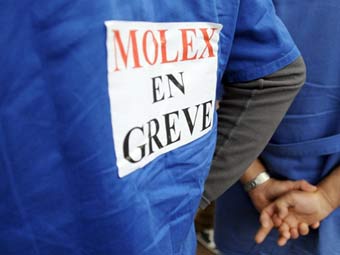 ����� �������� ������� Molex. ���� &copy;AFP