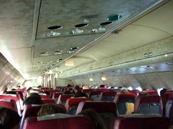 Фото "Ленты.Ру"