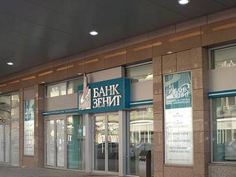 ��������� ����� "�����". ���� � ����� europe-trade.ru