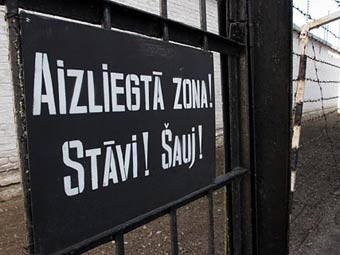 ������ � ������. ���� � ����� policistuarodbiedriba.lv