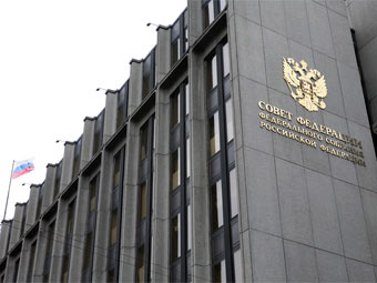 Здание Совета Федерации. Фото "Ленты.Ру"