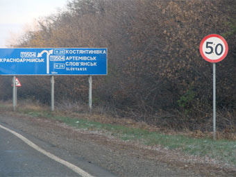 ������� �� ��������������. ���� � ����� io.ua