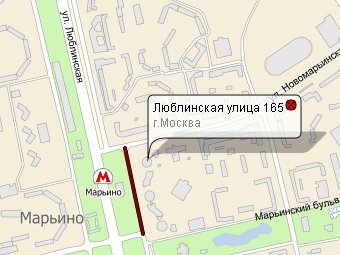 Макдоналдс в Марьино эвакуировали из-за угрозы терракта