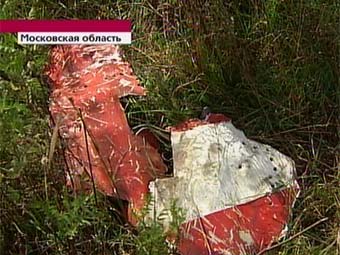 Обломок разбившегося Су-27. Кадр Первого канала