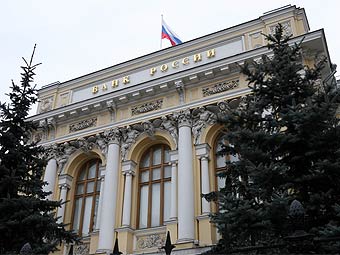 Здание ЦБ РФ. Фото 