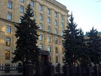Здание посольства Чехии в Москве. Фото с сайта mzv.cz