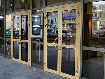 Здание ФАС. Фото "Ленты.Ру"