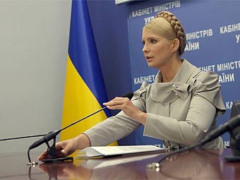  .    tymoshenko.com.ua