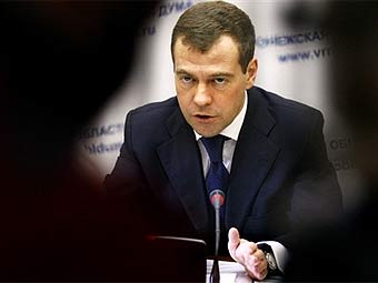 Дмитрий Медведев. Фото ©AFP