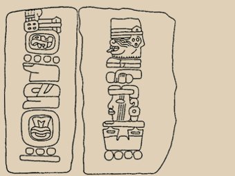   .    ancientscripts.com