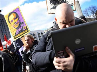 ����� ������������� TPB. ���� &copy;AFP