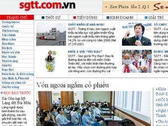 �������� ����� ������ Saigon Marketing