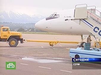 Аэропорт Сочи. Кадр телеканала НТВ