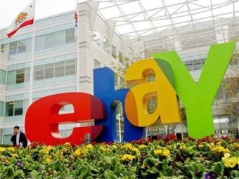 Штаб-квартира eBay в Калифорнии. Фото ABC News.